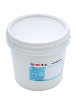 Said high temperature tempered glass screen printing ink 3C logo sintering pigment black glaze home appliances furniture bathroom construction