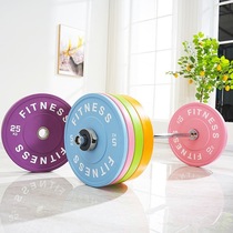 Macaron Barbell Large Aperture 50MM Competitive Household Dumbbells Womens Hand-Grabbed Colored Natural Rubber Barbells