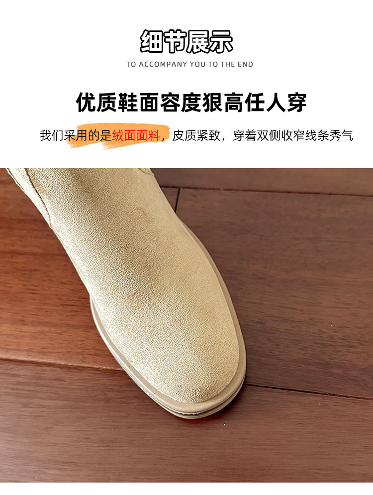 Западные Boots 高跟防水台长靴女侧拉炼 炼 𫔀两穿骑行靴高筒不过膝长筒靴小个子西部靴
