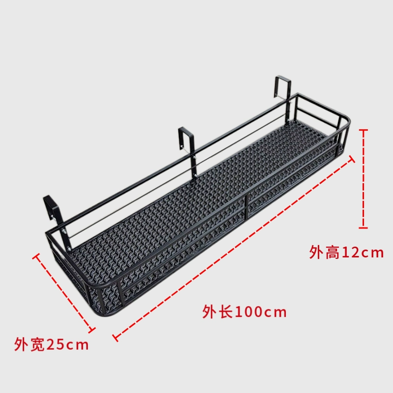 Phong Cách Châu Âu Mở Rộng Lan Can Ban Công Hoa Giá Để Đồ Treo Sắt Lan Can Hoa Giá Treo Phong Lan Giá kệ treo chậu hoa ban công 