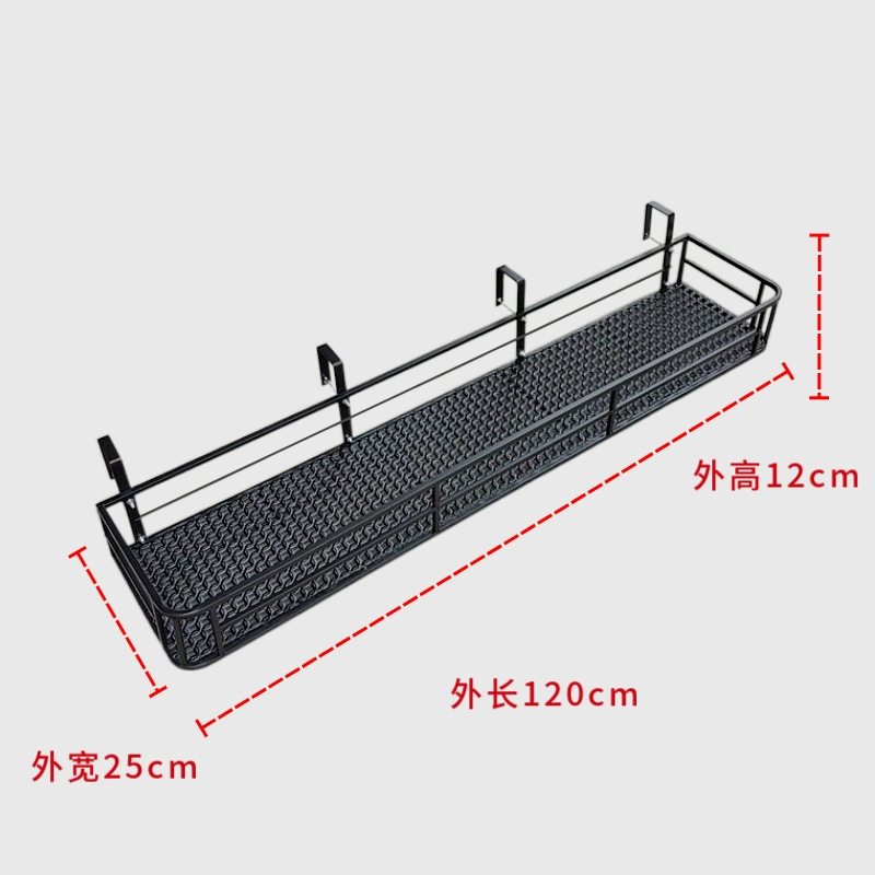 Phong Cách Châu Âu Mở Rộng Lan Can Ban Công Hoa Giá Để Đồ Treo Sắt Lan Can Hoa Giá Treo Phong Lan Giá kệ treo chậu hoa ban công 