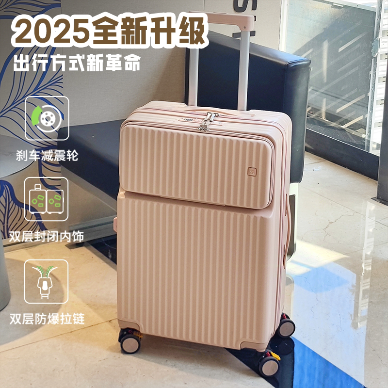 Передний открытый чемодан женский 2026 новый стиль может находиться в самолете чемодан на колесиках прочный и долговечный пароль кожаный чемодан мужской