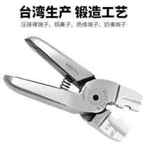 Blackmer HS-30 pneumatic crimping pliers bare terminals insulated terminals clamping pliers nipple pliers crimping terminals