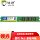 XIEDE desktop DDR316008G компьютерная панель памяти PC3-12800 small board двусторонняя 16 частиц mini 0