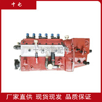 Shanghai Yiwei Yijie Nantong 6135 marine diesel accessories Shangchai 6PB high pressure oil pump BH6B100YS28GB