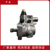 Original Liaoning Xinfeng fuel pump SHA211006 NFP1 2 Yunnei Weichai engine 1001981010B