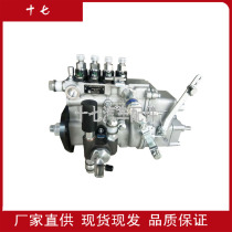 Original Wuxi Weifu high pressure oil pump assembly 4IW297 4IW293 4IW284 4IW2158A 4IW289