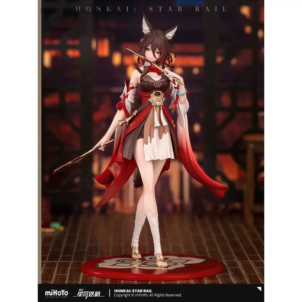 MiHoYo Официальный оригинал Genuine Honkai Star Rail Tingyun Ga