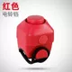 [Красный] Электронный динамик 电 130 децибел