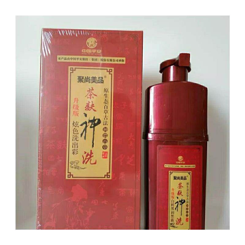 当发丝遇上茶麸的诗意:一场关于自然与黑发的浪漫仪式_彩染_淘宝美妆网