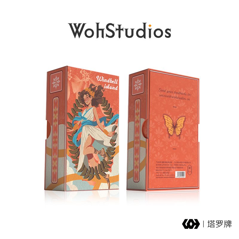 游洛棋牌YT8427报价_参数_图片_视频_怎么样_问答-苏宁易购