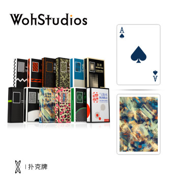 Reincarnation dan v1 trendy flower-cut playing cards Reincarnation dan v1 trendy flower-cut playing cards