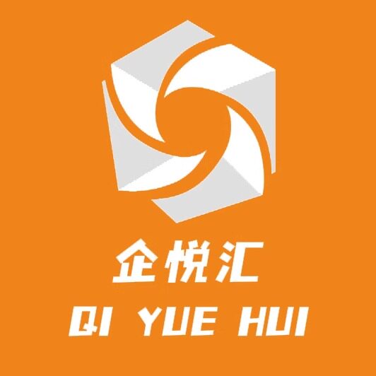 企悦汇品物企业店