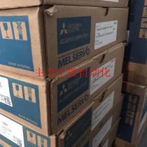 Bargaining MR-J4-60B servo drive Power 600WMR - J4 spot