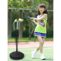 Portable tennis trainer swing trainer practice auxiliary learning training equipment tennis trainer