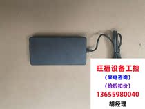 Brand new and original FSP120-ABBN5 laptop power adapter. Please inquire for price. Direct photography will not be shipped.