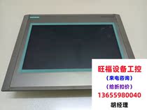 SIEMENS One set of Siemens touch screen disassembly accessories needs to be inquired for direct photography but will not be shipped.