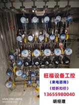 For long-term equipment disassembly the imported stainless steel gas layout requires inquiry and direct photography will not be shipped.