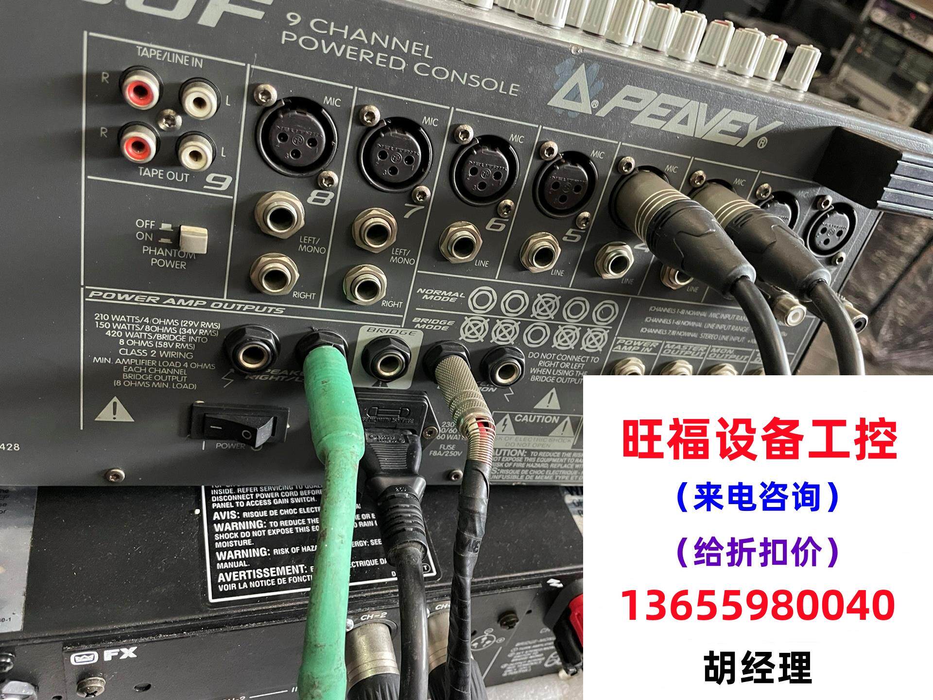 OLYMPUS F10-PCIB FV10IF-PCA AQ需询价直拍不发货-Taobao