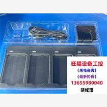 Four QR code-scanning battery convenience sockets more than 1000 in total not for retail sale all sold separately please inquire before bidding.