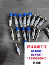 Agilent Vacuum Gauge G1960-80303 requires inquiry for direct purchase and will not be shipped.