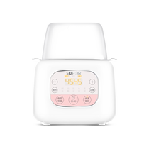 Supor milk warmer breast milk bottle sterilizer two-in-one milk warmer baby constant temperature milk warmer heating and insulation