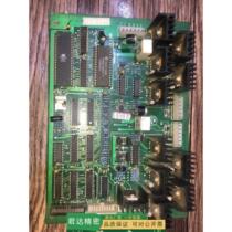 (Negotiation) Liyu cutting plotter motherboard driver board test package good quality assurance negotiable price