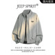 JEEP SPIRIT Jeep American retro jacket men's autumn new loose and versatile stand-up collar casual jacket