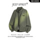 JEEP SPIRIT Jeep American retro jacket men's autumn new loose and versatile stand-up collar casual jacket