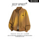 JEEP SPIRIT Jeep American retro jacket men's autumn new loose and versatile stand-up collar casual jacket