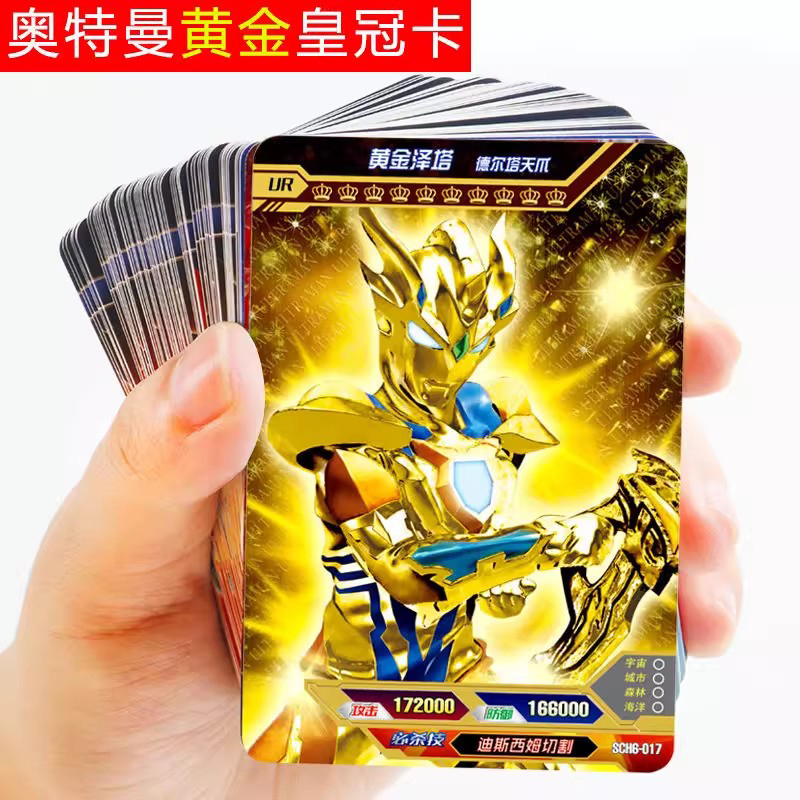Card Album Ssr Full Star Flash Card Cp Full Crown Gold Card Rare Gp Signature Card Full Set Boy Toy