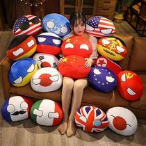 10-50cm Country Ball Toys Plush Polandball Hand Warmer Pillo