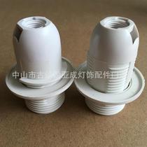 American standard full thread and half thread screw socket e12 lamp holder accessories