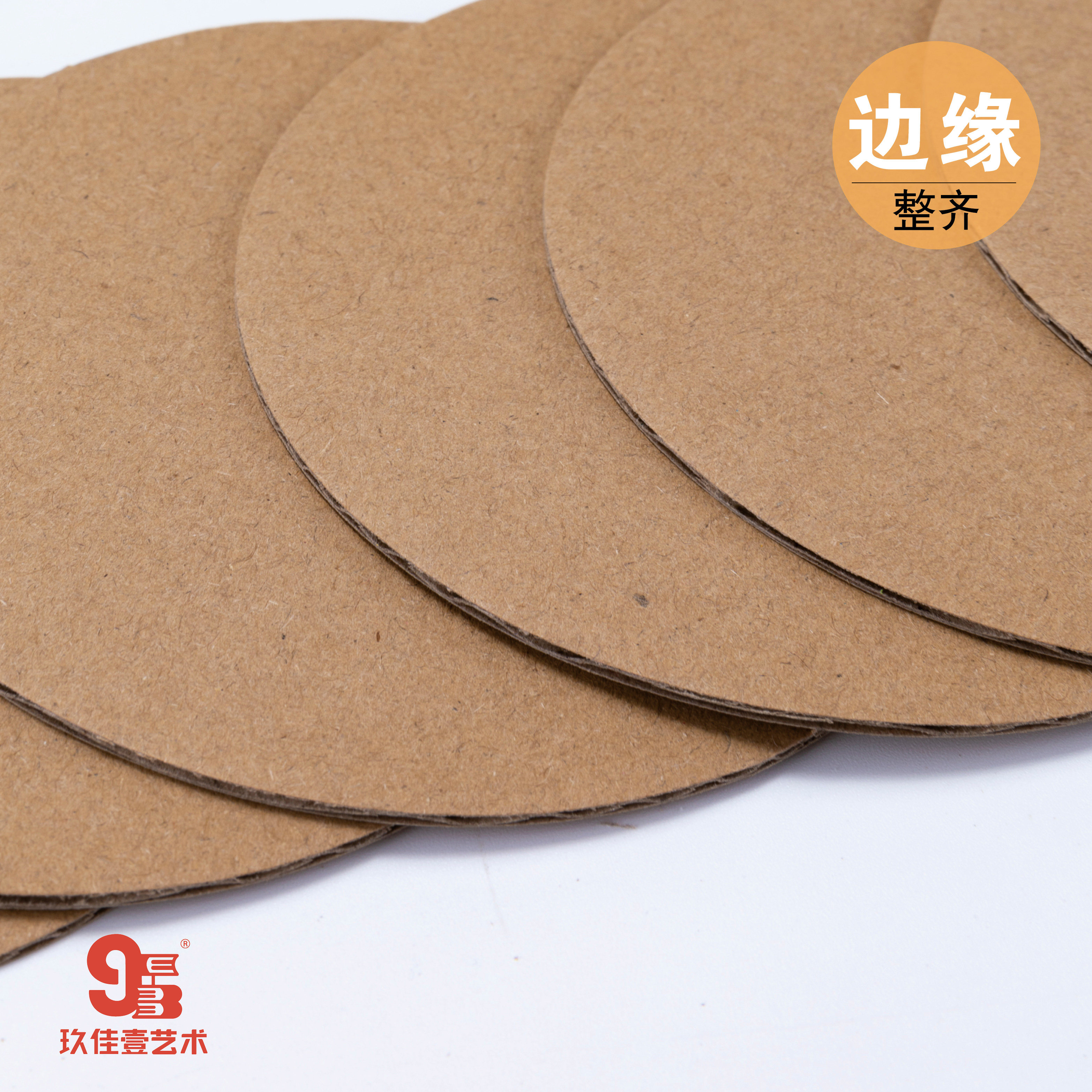 瓦楞纸节日手工DIY：打造独一无二的创意手工模型，幼儿园必备神器！🎉-瓦楞原纸-淘宝好物网