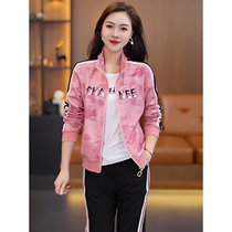 Li Ning Applies Brand Mom Sports Suit Woman Spring Autumn Loose Long Sleeve Jacket Foreign Air Printing Lady Casual