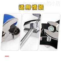 Carp pliers multi-functional auto repair pliers tool wire quick screw large mouth pliers fish mouth pliers fish tail pliers fish mouth pliers