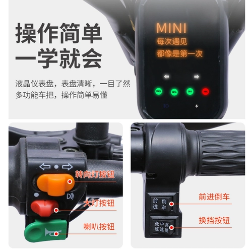 Электрический трехколесный велосипед для домашнего использования, ходунки для пожилых людей