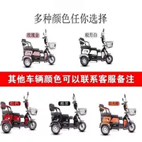 [Цвет+600 Вт двигатель] Голый автомобиль (без аккумулятора -беззащитный и не -зачарок) [Замечает цвет автомобиля]