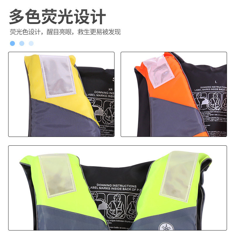 水上活动必备神器?亿滴跨带口哨救生衣,安全又时尚!🌊🔍-救生衣-淘宝好物网