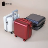 Переводчики ПК Скретч 16 дюймов