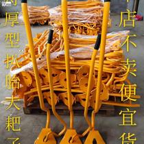 Large and small truck vacuum tire tool large rake manual tire removal large rake three-piece set large vacuum tire removal tire auto repair