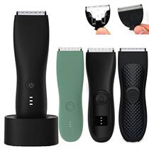 Body Pubic Hair Trimmer Clipper for Men Women Hair Remover