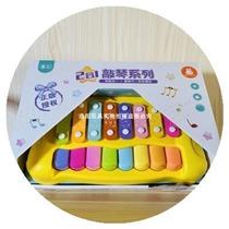 383 Baoqinbaobaobaobaobaobaobaobaobaobaobaobaobaobaobaobaoqin girl under the age of 1 baby