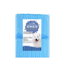 Pet Supplies Pooch Diaper thickened Absorbent Teddy Urine Mat Diaper Urine not wet 100 slices Multi-Province