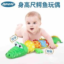 New baby toy crocodile height ruler plush doll doll baby sleeping toy