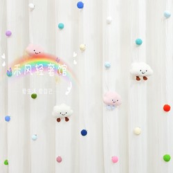 White Gauze Curtain Decoration, Curtain Accessories, Trinkets, Cute Fur Balls, Clouds, Stars, Door Curtains, Bay Window Pins, Hangings