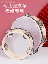Childrens tambourine dance props for grade examination special Orff percussion instrument for kindergarten hand-clapping tambourine teacher