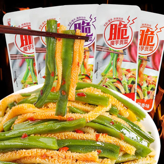 Konjac tribute vegetable ready-to-eat flagship store big bag spicy and not spicy garlic flavor to relieve cravings snacks for meals