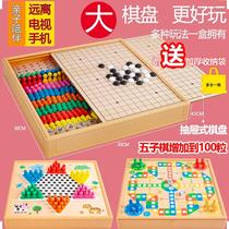 Checkers flying chess backgammon multifunctional chess adventure chess chess beast chess chess childrens educational toys