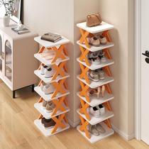 Shoe rack at home entrance simple folding door multi-layer shoe storage artifact small space-saving economical shoe cabinet